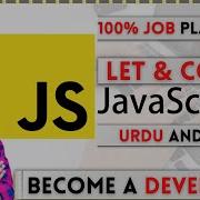 Let And Const Variable S JavaScript Masters Course In Hindi 2023 The Skillstech JavaScript