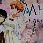 Mep Part 4 Мне нравится