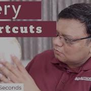 Efficiency Trick Query Shortcuts SQL In Sixty Seconds 143