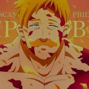 Escanor The Lion S Sin Of Pride AMV Impossible ᴴᴰ
