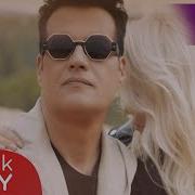 Hakan Peker Mesaj At Official Video