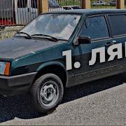 АВТОРЫНОК В ГРОЗНОМ ЧЕЧНЯ 13 июнь 2026