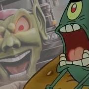 NOT WHEN I SHIFT INTO MAXIMUM OVERDRIVE
