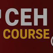 Модуль 3 CEH V12 Сканирование сетей Учебное пособие для сертифицированных этичных хакеров