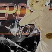 Mep Dump 5