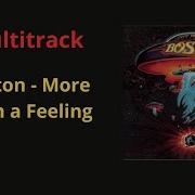 Boston More Than A Feeling Multitrack Isolated Tracks