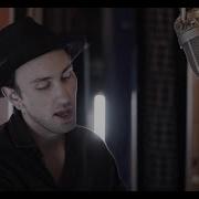 SLANDER Love Is Gone Ft Dylan Matthew Acoustic