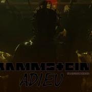 Rammstein Adieu на русском языке