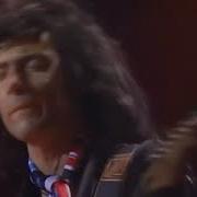 Rainbow Fire Dance Live 1984