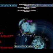DarkOrbit MMO Hunter DMG Test Global Europa 1