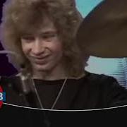 Yes Yours Is No Disgrace 1971