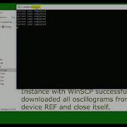 WinSCP Python FTP и релейная защита