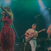 𝓯𝓵𝔂𝓵𝓮𝓪𝓯 Chasm Live Aftershock Festival 2025