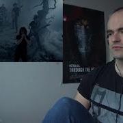 Vildhjarta Dagger Reaction