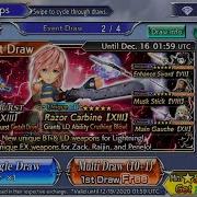 Pulls For Lightning LD Dissidia Final Fantasy Opera Omnia