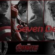 Avengers Age Of Ultron Seven Devils