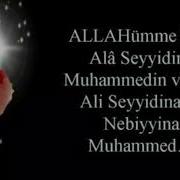 Ey Resul Ben Sende Koleyim