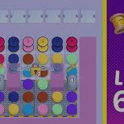 Knit Out Level 695 Solution Walkthrough