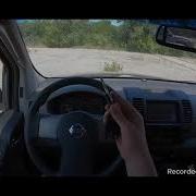 Evolution Of The Nissan Compact SUV Chimes