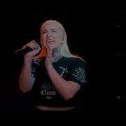 VEXED Misery Live Session Napalm Records