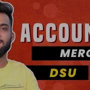 G 50 Accounts Merge DSU