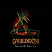 Обзор Cauldron Amstrad CPC