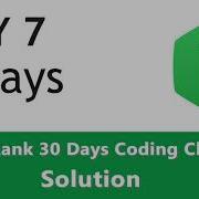 Day 7 Arrays HackerRank Solution Coded In Python