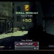 Elab FN Multi Cod Montage 1