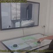 Touch Screen Object Recognition Applications