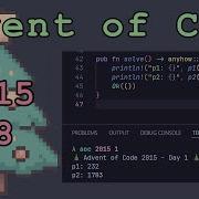 Matchsticks Advent Of Code 2015 08
