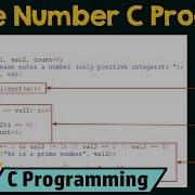 Special Programs In C Check If The Number Is Prime Number