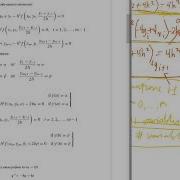 8 0 Two Point Boundary Value Problems Using Finite Difference Method Recorded Class Session