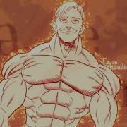 FUNK DO TIME SLOWED ECHO ESCANOR EDIT