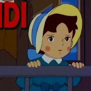 Heidi Takeo Watanabe It S Getting Dark It Snows OST Anime Soundtrack