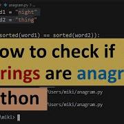 How To Check If Two Strings Are Anagrams In Python
