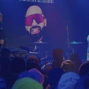 BoriRock Полный сет Бруклин Нью Йорк 31 01 2026