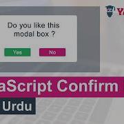JavaScript Custom Confirm Box Tutorial In Hindi Urdu