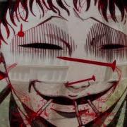 Sematary 1312 Ft Juju Nightcore
