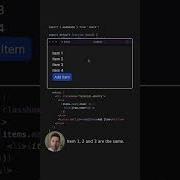 How Do Keys Work In React