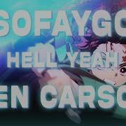 SoFaygo Hell Yeah Ft Ken Carson AMV FLOW
