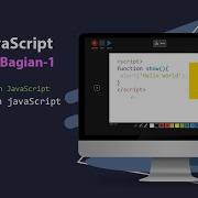 Apa Itu JavaScript Penulisan JavaScript Bagian 1