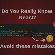 Common React Mistakes Every Developer Should Avoid In 2025