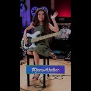 Jam With Me