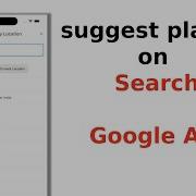 Location Search Autocomplete In Flutter Speed Code Devhubspot