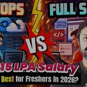 DevOps Vs Full Stack Best Career For Freshers In 2026 Kaashiv Infotech Full Stack