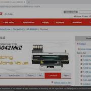 Mimaki Rasterlink Software Installation Part 1 Driver Install
