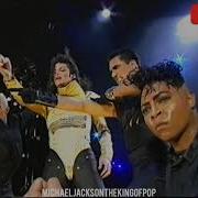 Michael Jackson Live In Bucharest 1992 Wanna Be Startin Something Dangerous Tour
