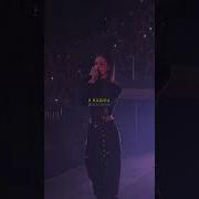MACAN SCIRENA Macan рекомендации песни новыйтрек Music