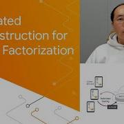 Federated Reconstruction For Matrix Factorization Building Recommendation Systems With TensorFlow