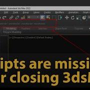 Scripts Are Missing After Closing 3dsMax How To Fix It